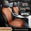 BYD Song PRO Full Leather Car Seat Cushion - New All-Season Model