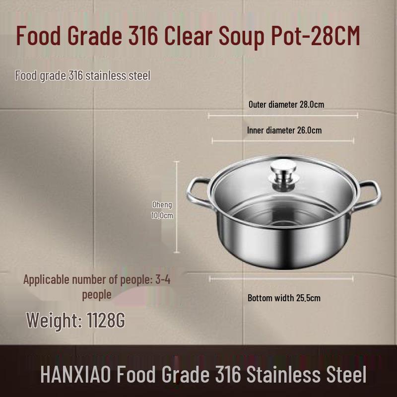 316 Stainless Steel Yin Yang Hot Pot with Induction Cooker Compatibility - Large Capacity Family Soup Pot