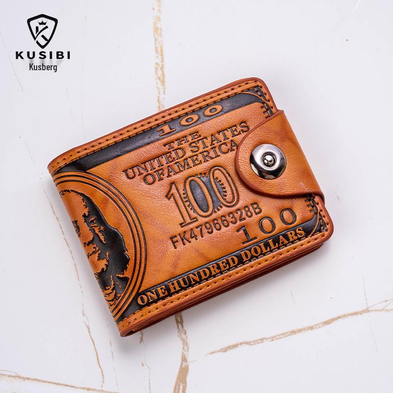 

Мужской модный повседневный кошелек - кошелек для монет в европейском и американском стиле 11 x 8.5 x 2 cm коричневый