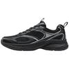Tebu Men's Retro Elevated Casual Sneakers