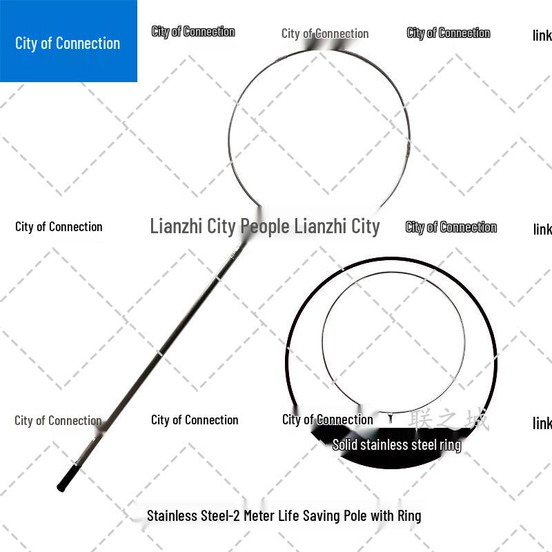 

Lianzhicheng Water Safety Poles