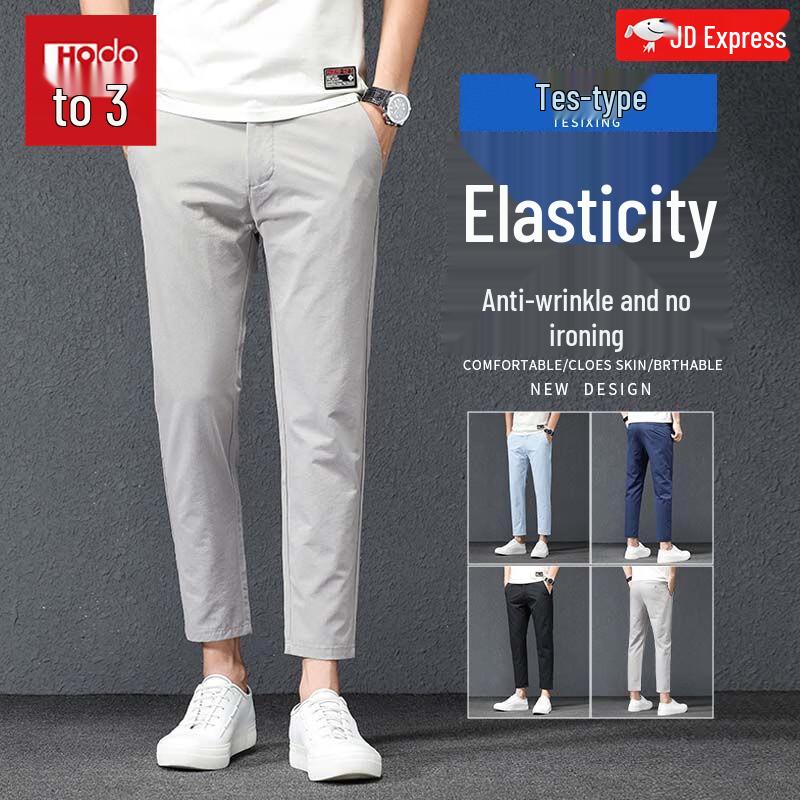 Hodo Men s Summer Stretch Business Casual Cropped Trousers 32