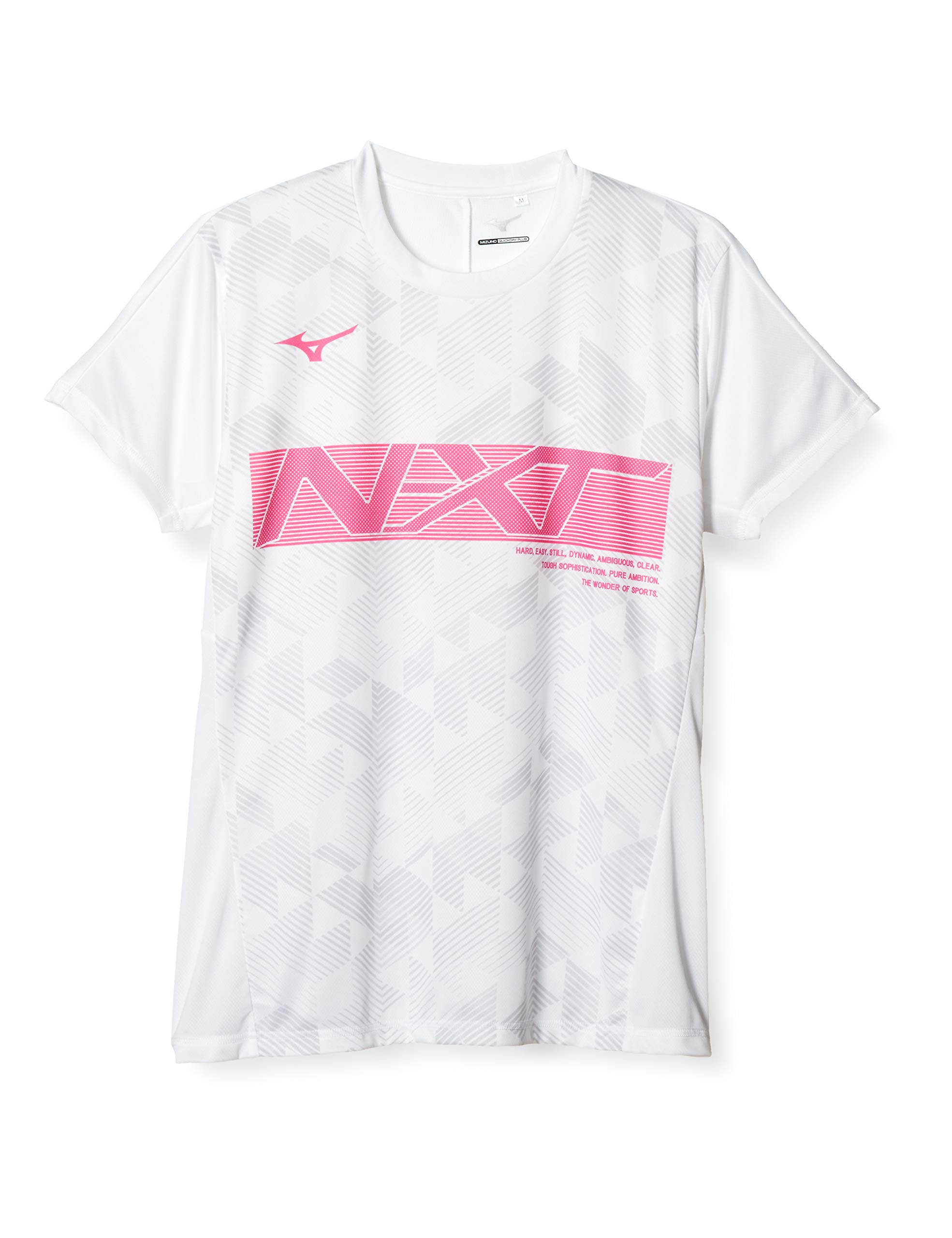 

Mizuno Volleyball Practice V2MA0582 Japan Size Small to Japanese Size T-Shirt N-XT White, (equivalent Small) белый