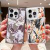 Frosted Square Clear Phone Case for iPhone 16 Pro 15 14 Plus 13 12 Pro Max 11 Colored Floral Pattern Tpu Soft Shockproof Slim Cover
