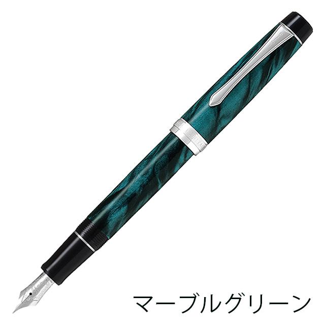 

Pilot CUSTOM HERITAGE SE Marble Green Fine Nib FKVH-3MR-MAGF