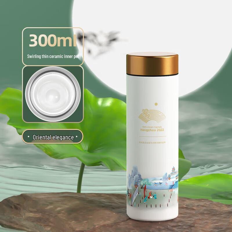 TOMIC Lightweight Portable Thermos Cup