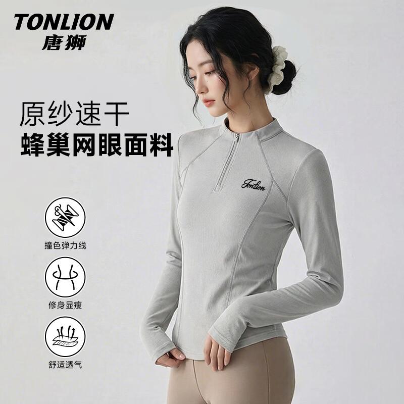 

Women s Slim-Fit Cool Dry Half-Zip Long Sleeve T-Shirt S