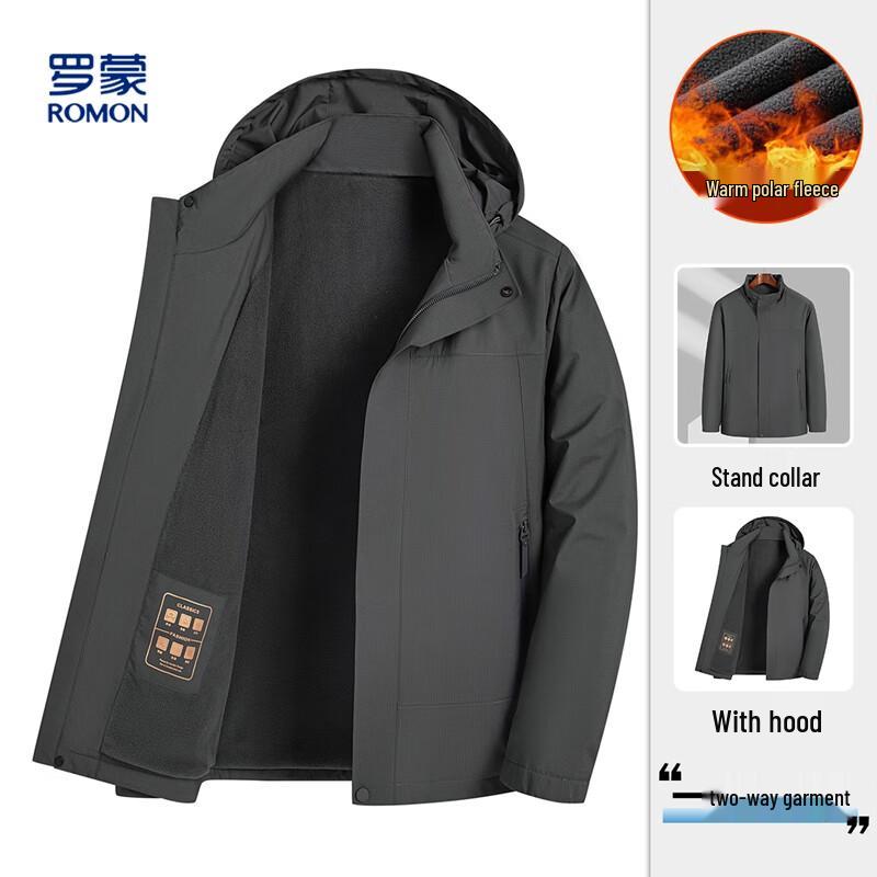 Romon Men's Detachable Hooded Fleece-lined Jacket