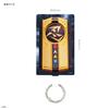 Gourmandise Ninja Sentai Kakuranger Multi-Ring Plus L Size Doron Changer BSSS-04A