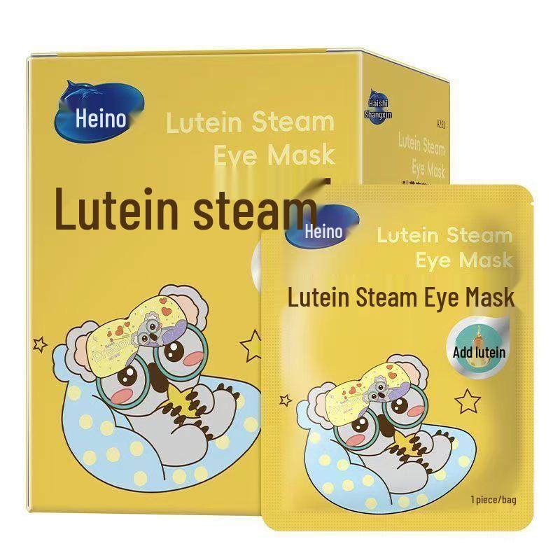 Haina Lutein Steam Eye Mask - Relieve Eye Fatigue, Dryness & Improve Sleep with Hot Compress