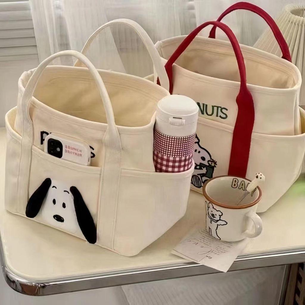 Snoopy Canvas-Tragetasche mit großer Kapazität: Niedliche Cartoon-Multifunktionstasche für Mütter
