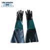 Robuste PVC-Sandstrahlhandschuhe