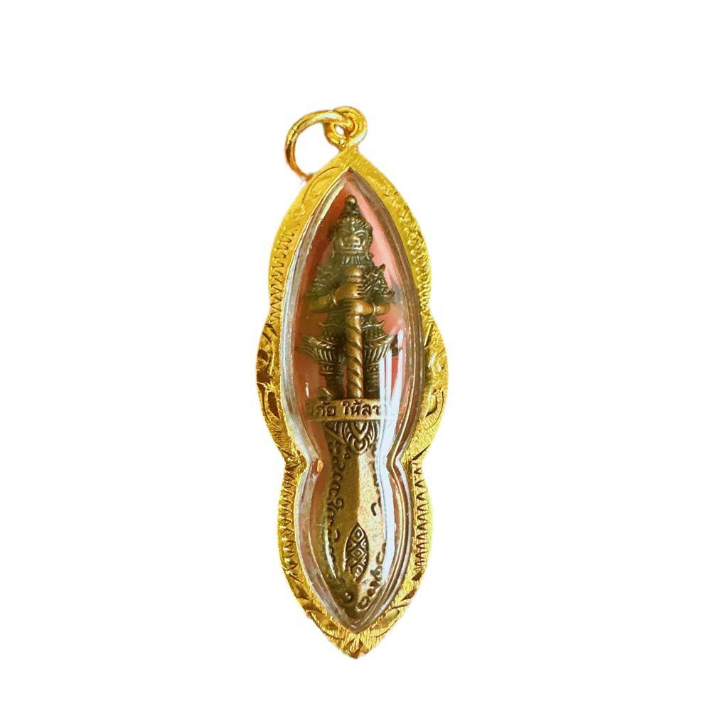 Genuine Thai Amulet: Tao Weisuwan Yaksha King in Gilded Shell