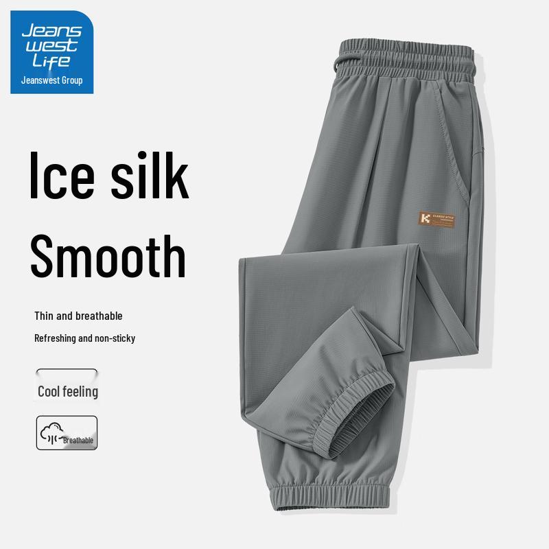 JEANSWEST LIFE Men's Ice Silk Breathable Quick-Dry Jogger Pants