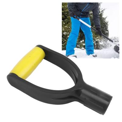 Shovel D Grip Handle 32mm Inner Diameter Silicone Grip Reinforcement Snow Shovel Handle Replacement for Digging Raking Tool