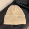 All-match Plush Woolen Hat Korean Style Brimless Beanie Cap Personality Knitted Pullover Hat  Girls