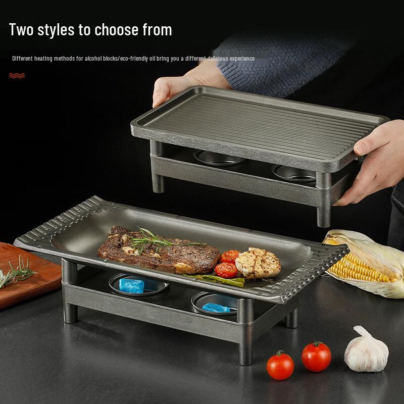 Korean Non-stick Ceramic Teppanyaki Grill Set