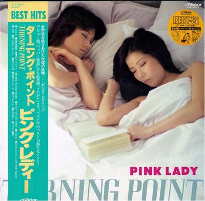 LP Record PINK LADY  Turning Point SJX30037 VICTOR 1980 Japan Obi Japanese PopRock Used