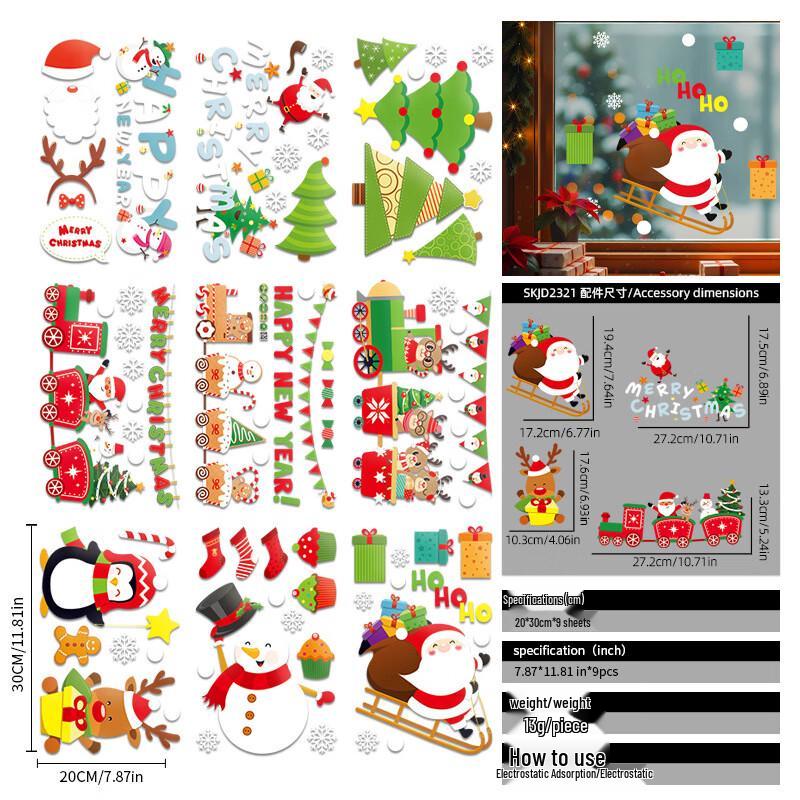 Christmas Window Decals