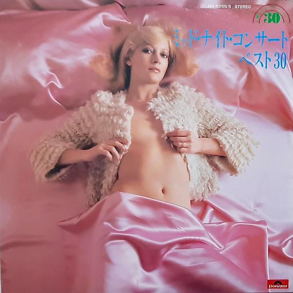 

Виниловая пластинка CRYSTAL SOUND ORCHESTRA Midnight Concert MR82556 POLYDOR 1976 Япония Джаз Б/у