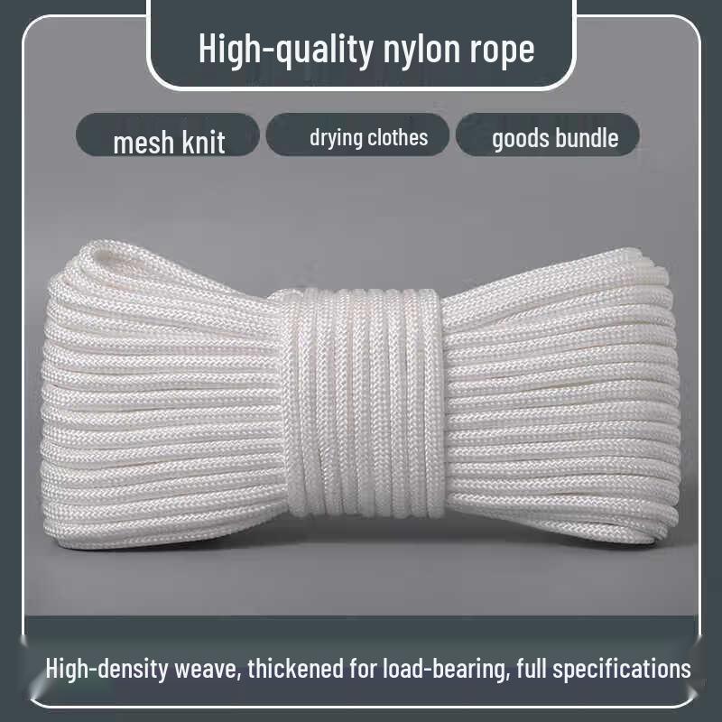 Gong Deng Deng 12mm Nylon Safety Rope (100m)