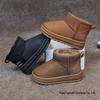 Four Seasons Waterproof High-Top Snow Boots for Kids - Boys' and Girls' Winter Cotton Slip-on with Velvet