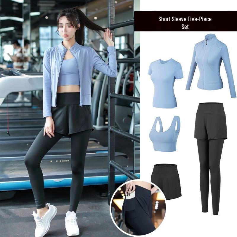 Women's Quick-Dry Yoga & Fitness Outfit Set