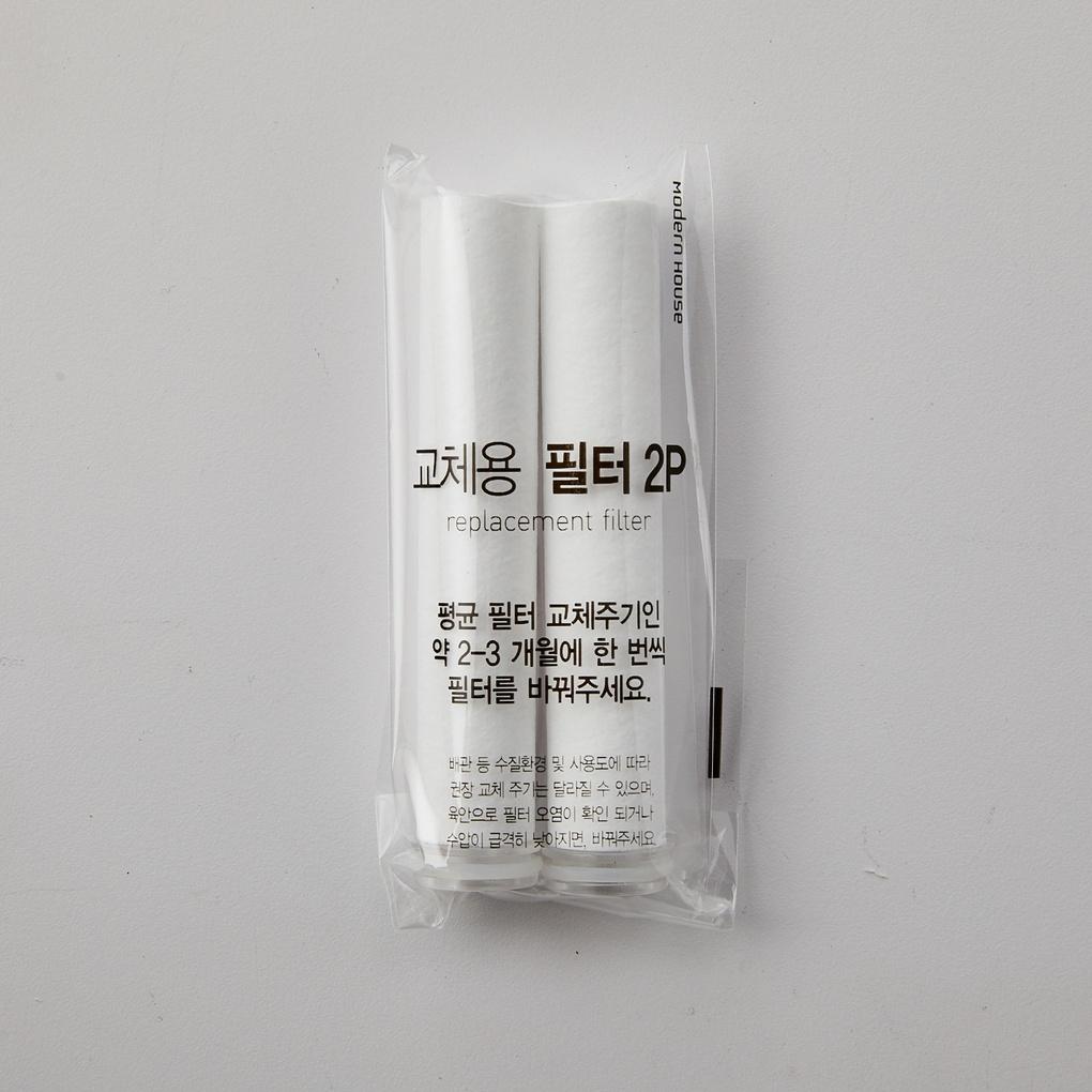 Clearwater 3-Stufen-Druckregel-Duschkopf mit Filter 3P_BG1820005