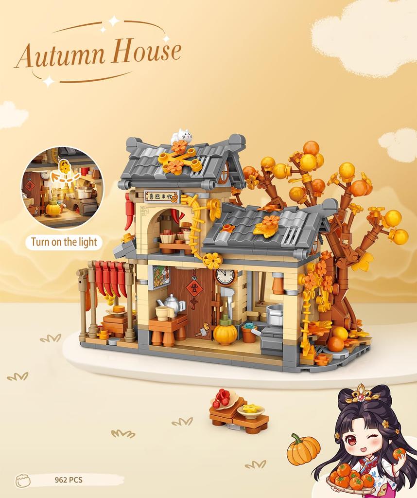 MEIEST Herbsthaus Baustein-Set, Chinesischer Stil Partikelkonstruktion Baustein Spielzeug, Erntesaison Heimdekoration