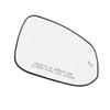 Rearview Mirror Lens 8790704020 8790704021 For Toyota Rav4 Rearview Mirror Glass Backup Mirror Glass Heated Blind Spot Mirror
