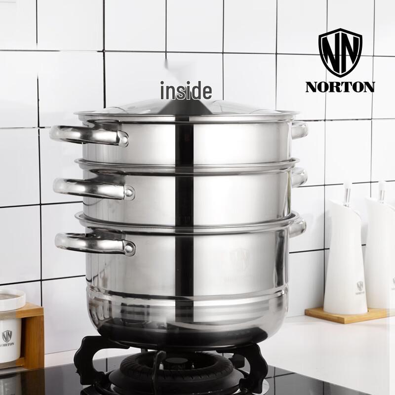 NORTON 26CM 3-Layer Stainless Steel Steamer & Soup Pot