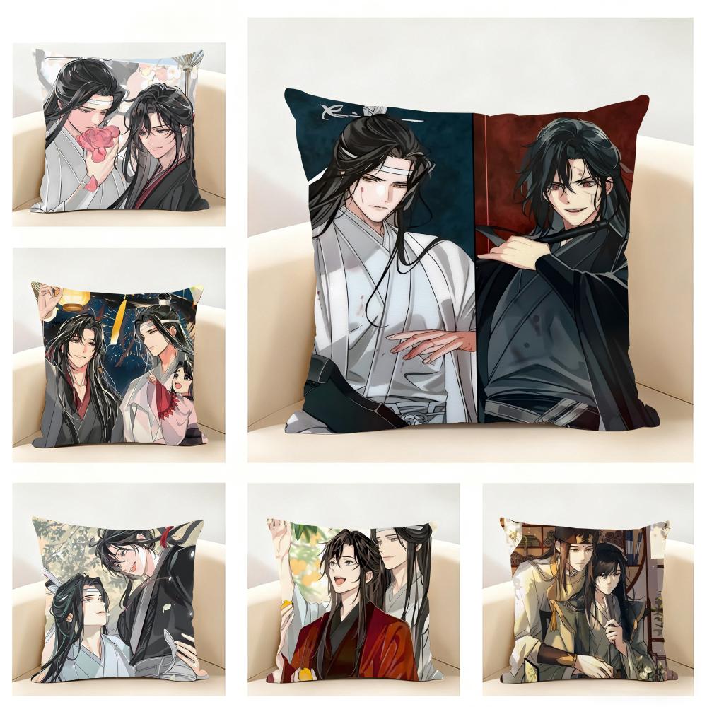 New BL Anime MMo Dao Zu Shi Cushion Cover Linen Pillowcase Soft for Sofa Bed Home Room Decor