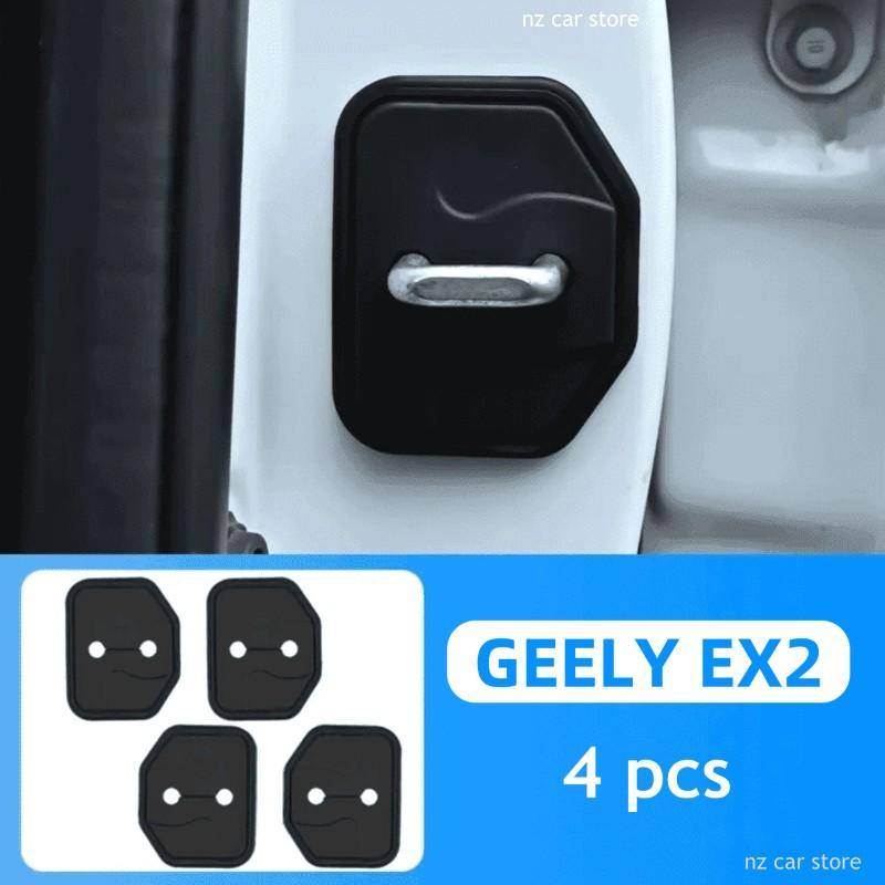 For GEELY EX2 E2 Proton EMAS 5 EMAS5 Car Door Lock Protective Silicone Cover Accessories