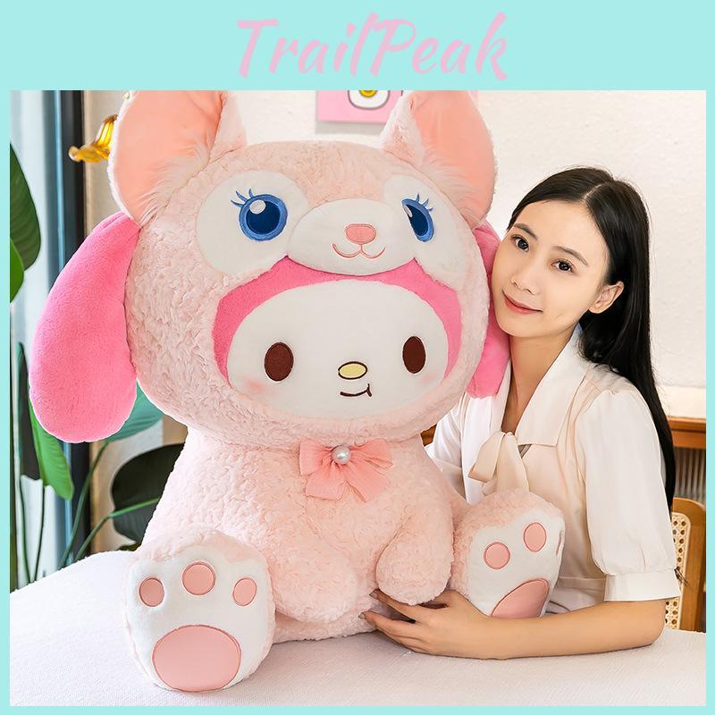 Plush Linabell Melody Toy Animal Stuffed Doll Bedroom Decoration Gifts Kids