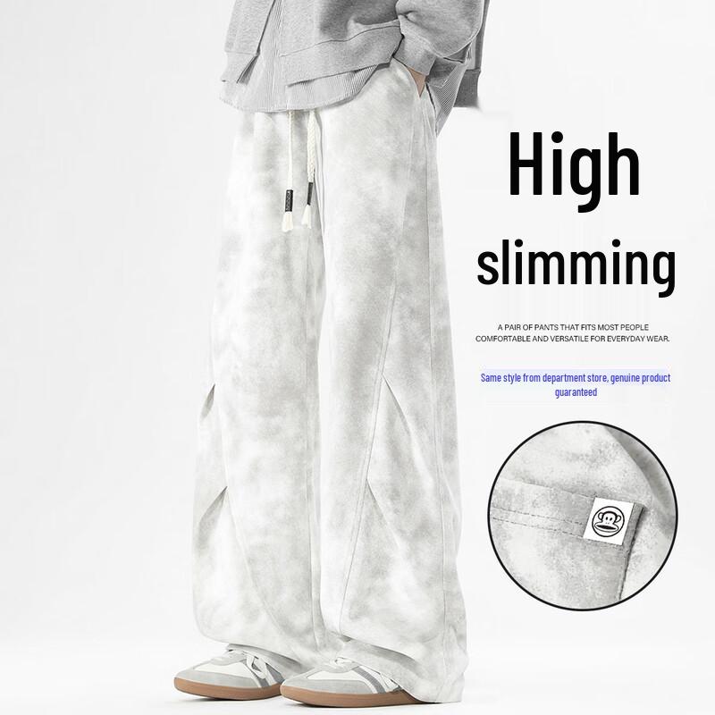

Paul Frank Men s Loose Fit Straight Leg Casual Pants 2XL