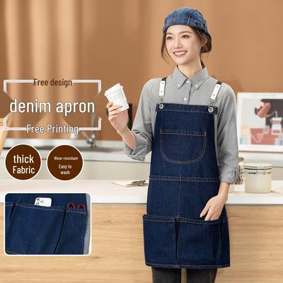 Handmade Denim Apron with Adjustable Straps for Gardening, Barista, Home, or Kitchen Use