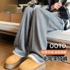 Worsted Woolen Wide-leg Pants for Women's Autumn and Winter New Soft Waxy Drape Narrow Version Straight Cashmere Velvet Pants