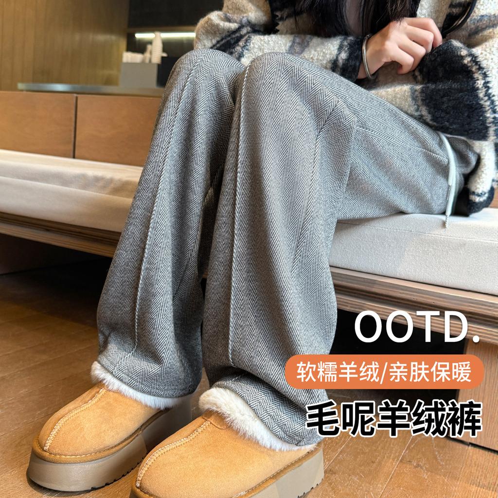 Worsted Woolen Wide-leg Pants for Women's Autumn and Winter New Soft Waxy Drape Narrow Version Straight Cashmere Velvet Pants