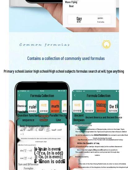 Ultra-Clear Portable Intelligent Error Sorting Mini Printer - Ink-Free Thermal Machine for Students