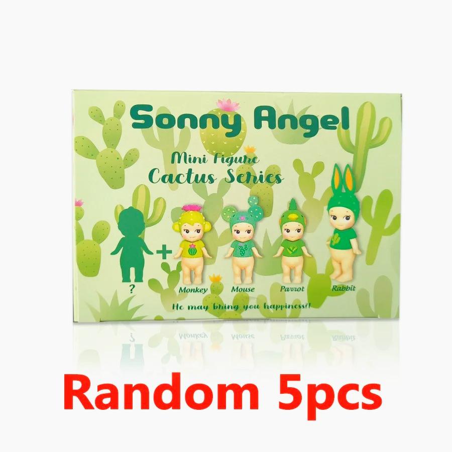 Cactus Series Blind Box Mini Anime Figures Ornaments Dolls Fans Children Christmas Birthday Gift Toy