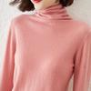 Women's High-Neck Solid Color Woolen Sweater - Slim Fit Knit Pullover for Autumn/Winter