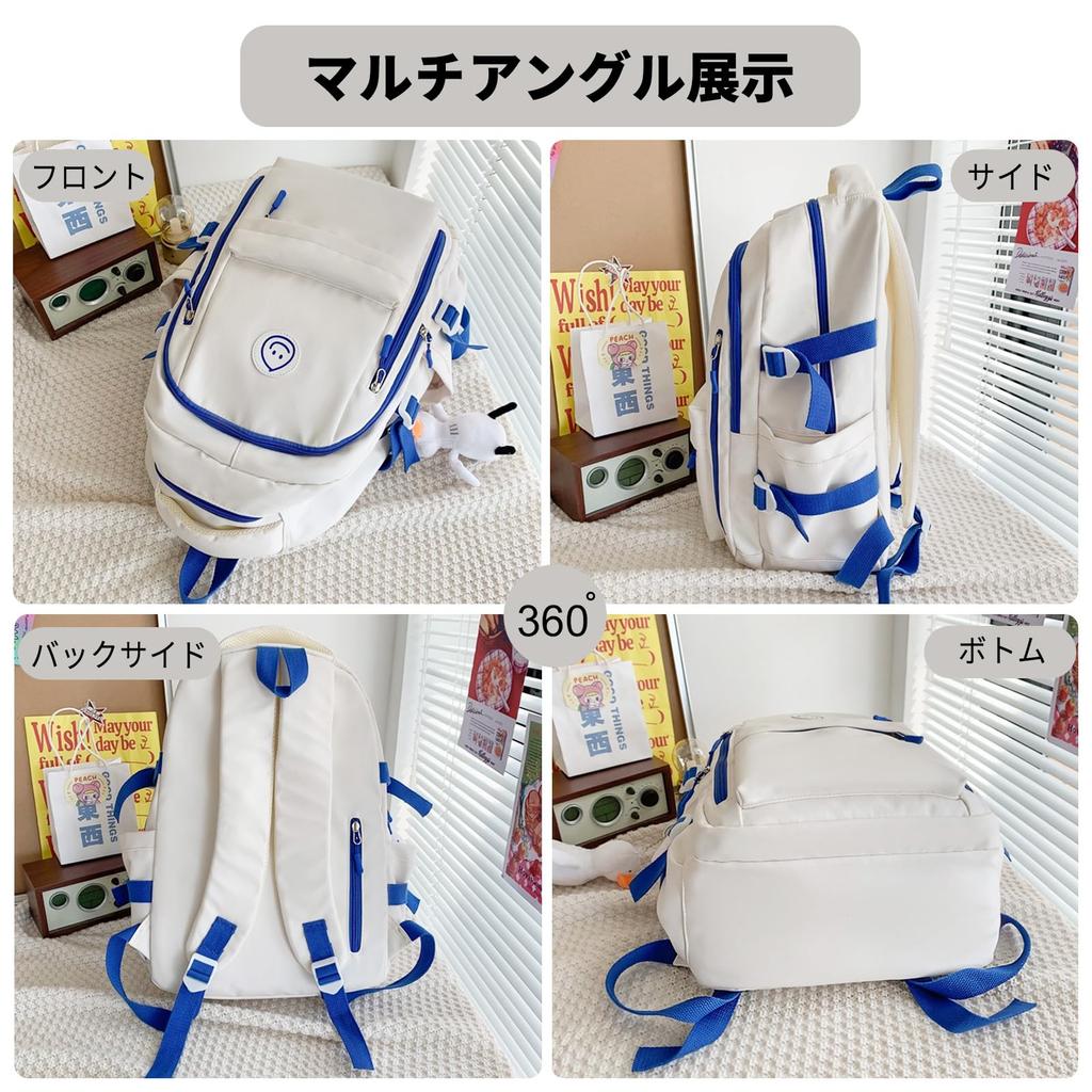 FANDARE Cute Backpack with Plush Large Fits Perfect for and Waterproof Oxford White Perfect for Birthdays and Entrance Ceremonies Women's Toy,