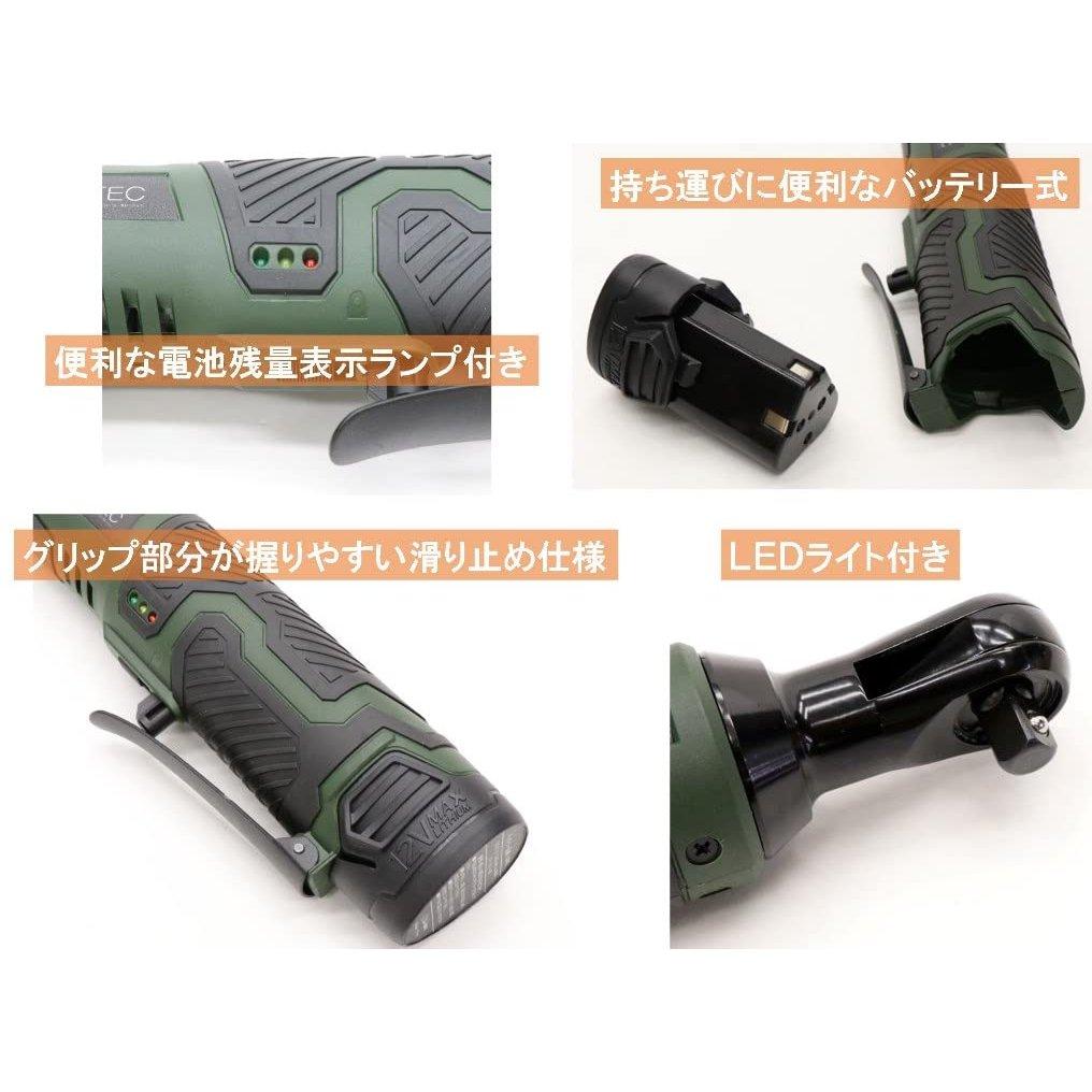 PremiumGia Cordless 12V Electric Ratchet Wrench Set, LED Light, Variable Speed, Portable