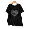Women's Plus Size Loose Fit Mid-Length Short Sleeve Round Neck T-Shirt (200/300/350 Jin)