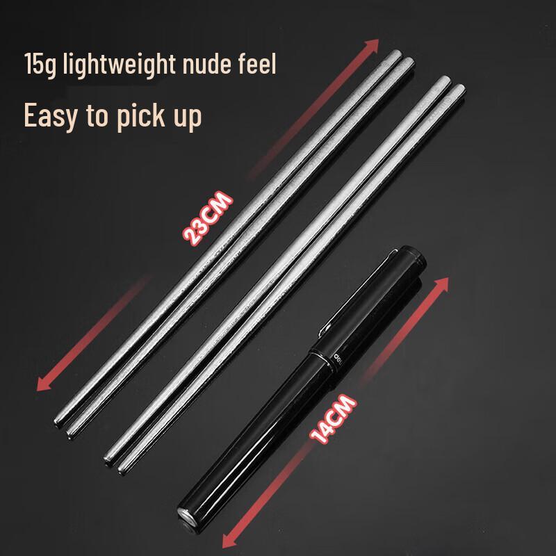 MAXCOOK Pure Titanium Anti-Bacterial Chopsticks (5 Pairs)