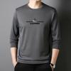 Autumn New Long-Sleeved T-shirt Men's Round Neck Bottoming Shirt Solid Color Trendy Brand Small Shirt Korean Style Fashion Versatile Top