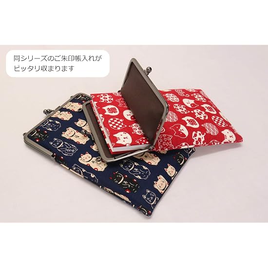 Kyoyu Made in Japan Goshuin-cho (Stamp Book) Case, Large Size, Cat, Approx. 23.5cm x 14.5cm, Cotton,