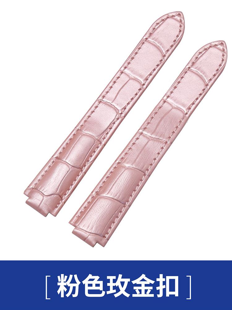 

Оригінальний Шкіряний Ремінець Для Годинника Cartier Blue Balloon Cartier Wsbb0025 З Піднятим Краєм Чоловічі/Жіночі Ремінці 14*8мм 18*11мм 20*12мм 16-8.5mm&have logo рожевий