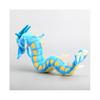 23" Pokemon Gyarados Plush Soft Toy