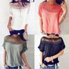 Premium Quality Fashion Women's Casual Loose Tops Blouse Short Sleeve Summer T-shirt